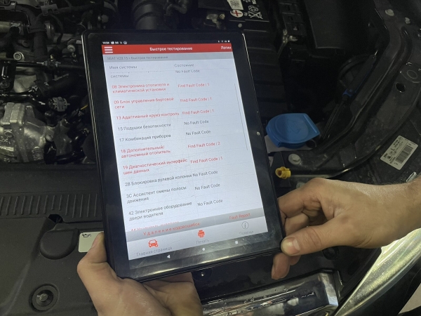 Белорус пригнал на перепродажу Seat Ateca. Хочет выручить 26 900