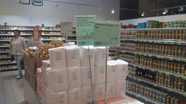 Есть ли сахар в Бресте?