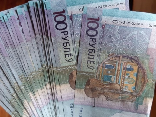 Налоговые мошенники из Бреста нанесли государству ущерб на сумму более 530 тыс. рублей Налоговые мошенники из Бреста нанесли государству ущерб на сумму более 530 тыс. рублей