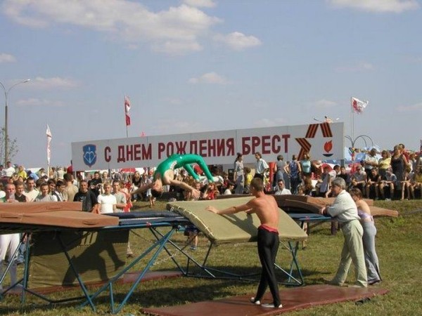 
                День города Брест в 2002 году
            