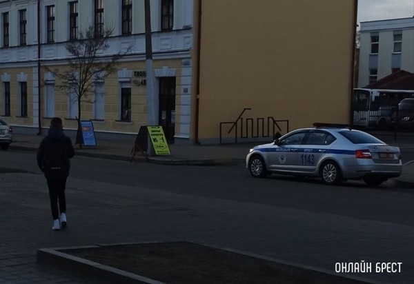 Опубликованы изменения в ПДД. Через полгода поедем по-новому