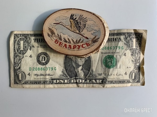 Что с курсом доллара и евро сегодня?