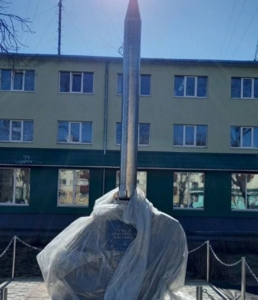 Памятный знак в честь стратегических ракетчиков появился в одном из райцентров Брестской области