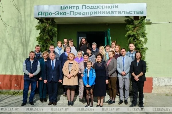 На Брестчине (аг. Стригинь) открылся Центр поддержки предпринимательства