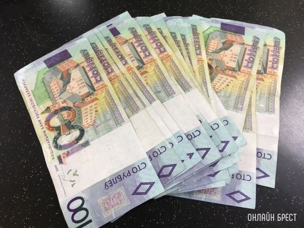 Предпринимателя из Брестской области оштрафовали за «серые» схемы в работе салона красоты