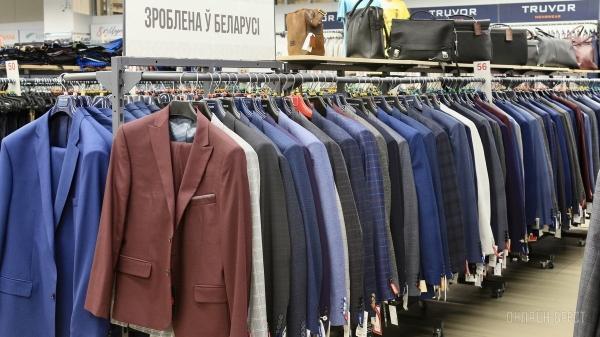 Соберите свой безупречный образ с иголочки в «ЦУМе», на третьем этаже. Готовимся к выпускным, линейкам, свадьбам