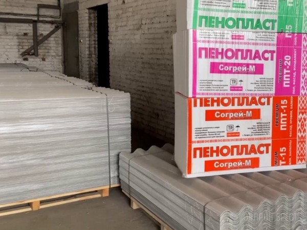 Газосиликатные блоки, кирпич, цемент, металлочерепица, камень, смеси и многие другие стройматериалы в Бресте