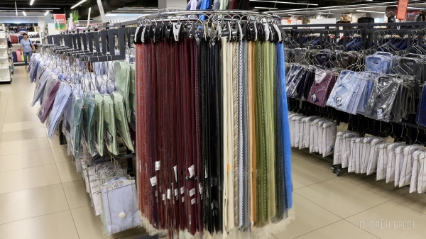 Соберите свой безупречный образ с иголочки в «ЦУМе», на третьем этаже. Готовимся к выпускным, линейкам, свадьбам