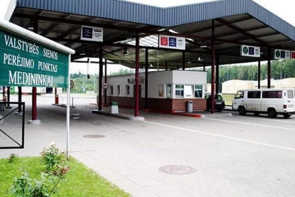 Лимит на вывоз не более 60 евро из Литвы отменен или нет? Комментарий таможни