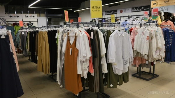 Соберите свой безупречный образ с иголочки в «ЦУМе», на третьем этаже. Готовимся к выпускным, линейкам, свадьбам