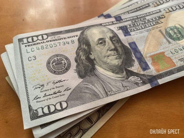 Российский рубль внезапно подорожал на 23 копейки. Свежие курсы валют