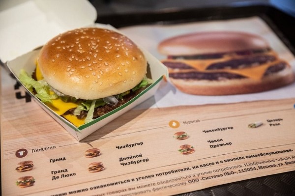 McDonald's в России переименовали во «Вкусно и точка»