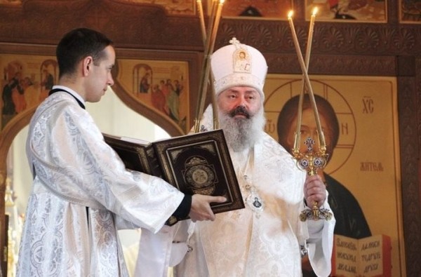 Представлен новый правящий архиерей Пинской епархии — Владыка Георгий