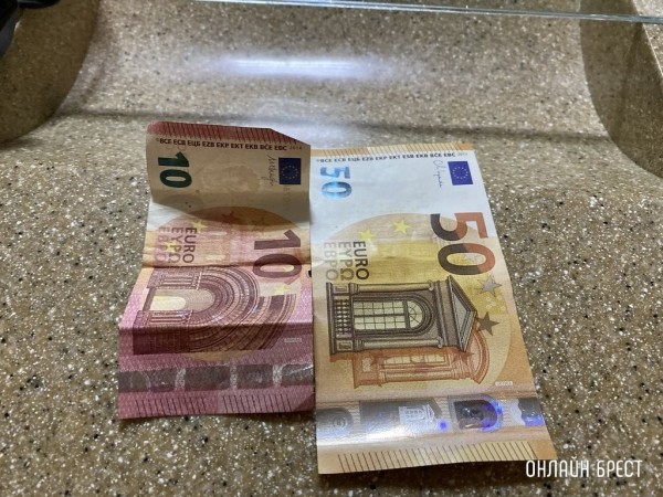 Доллар и евро подешевели. Курсы на сегодня