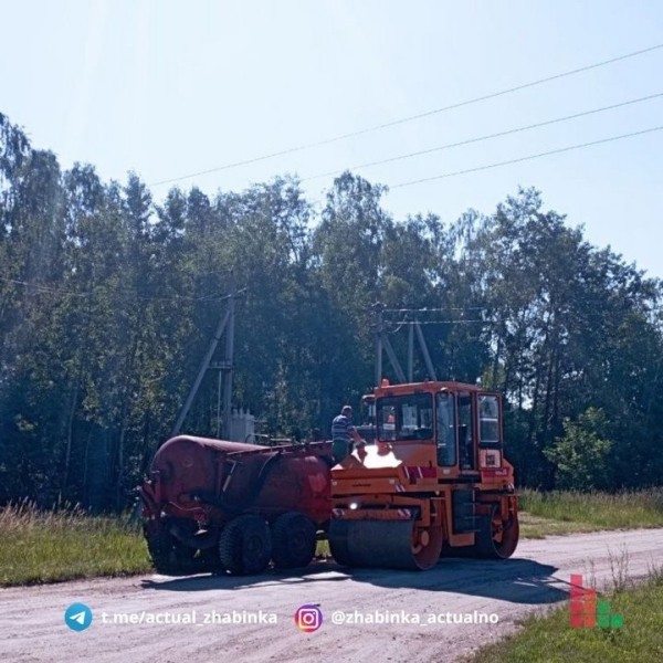 В город-спутнике Бреста осуществляется ремонт дорожного полотна