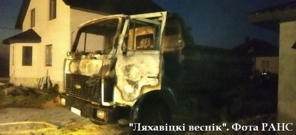 Грузовик загорелся в Ляховичах
