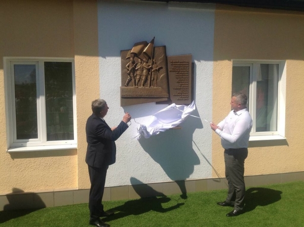 Место водружения знамени над освобожденным в июле 1944-го городом увековечили в Бресте