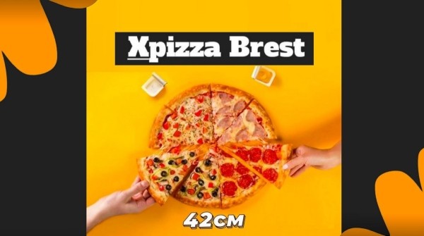 Попробуй эту вкусную и сытную еду навынос. «Онлайн Брест» рекомендует: «Кофш», «Xpizza brest», «Три правила чебурека», «Кебаб на болоте»