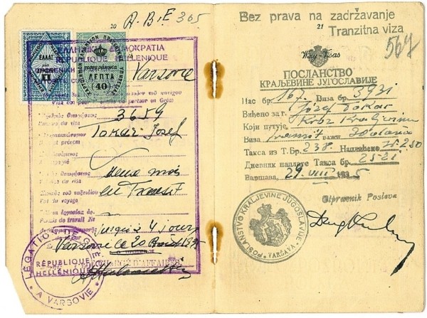 Как брестчанин проехал на ровере от Бреста до Турции в 1935 году