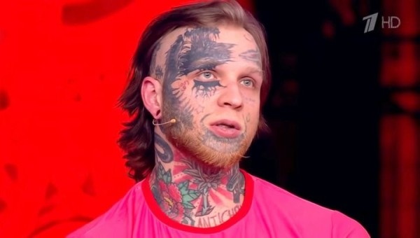 Как выглядит лицо после удаления татуировки