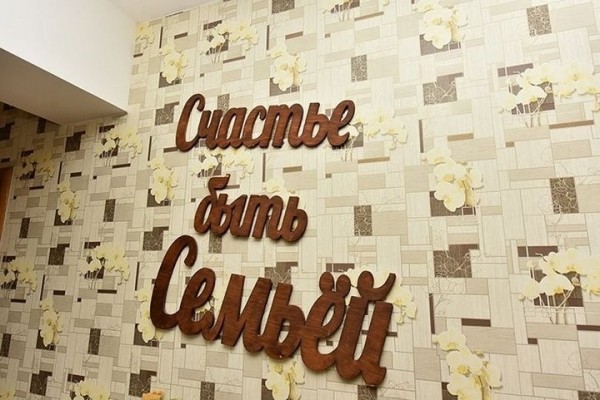 В Беларуси мать дважды лишали родительских прав, но она не сдалась и вернула дочек В Беларуси мать дважды лишали родительских прав, но она не сдалась и вернула дочек