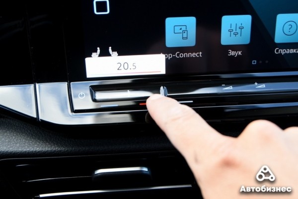 Быстрее или дешевле? Сколько можно сэкономить на медленной езде