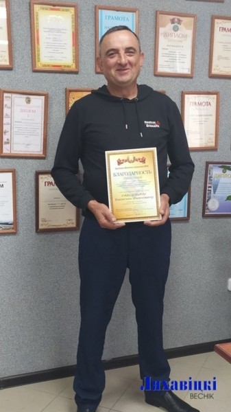 Необычным способом провели на пенсию спасателя МЧС в Ляховичах