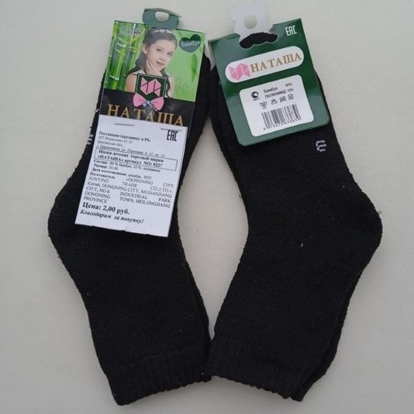 На Брестчине обнаружены одежда и постельное белье, не соответствующие стандартам безопасности