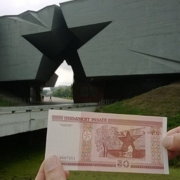 Сколько «старых» денег осталось у белорусов, рассказали в Нацбанке