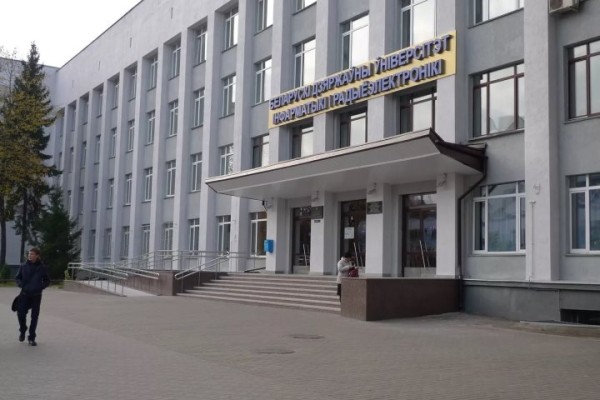 Главный IT-вуз Беларуси рассказал, сколько примет абитуриентов в 2023-м