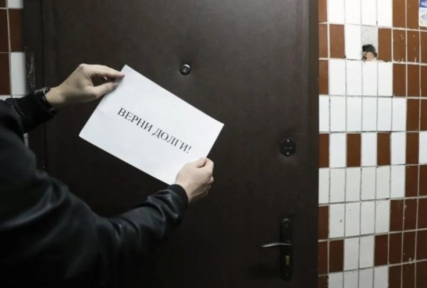 Белорус взял в долг у доверчивых граждан свыше 1 миллиона рублей