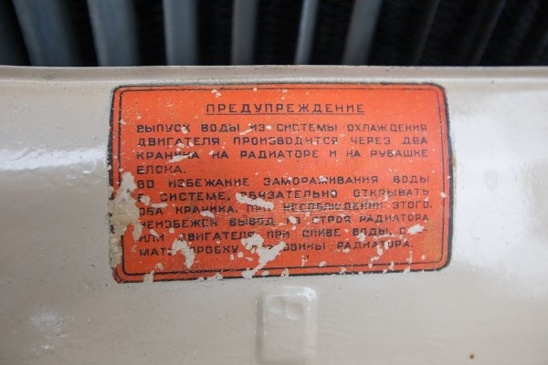 Посмотрите, какую «Волгу» отыскали в гараже у белоруса