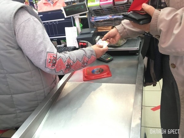 Один льготник в среднем выиграл за полтора года 20 рублей от соцскидок