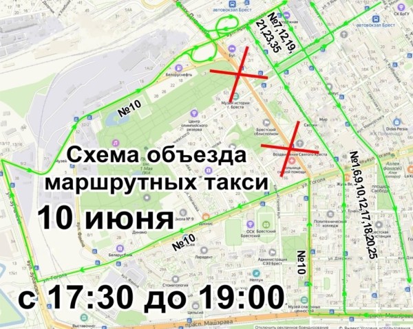 В Бресте 10 июня в городе пройдут выпускные вечера. Где будет запрещено движение