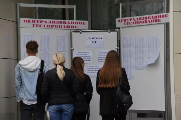 Стало известно, сколько выпускников в Беларуси показали на ЦТ абсолютный результат — 100-баллов