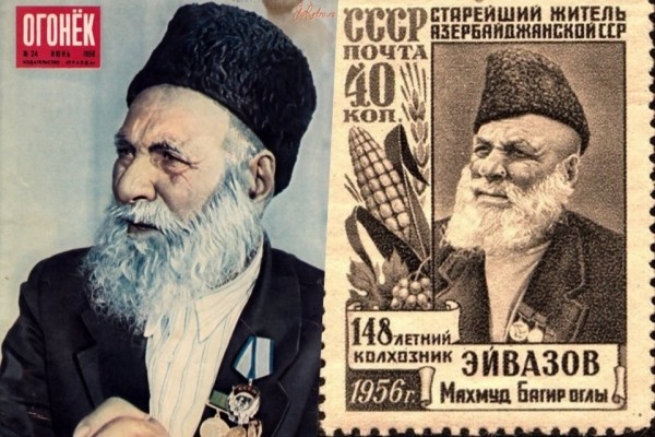 Жить по 150 лет — наше будущее? Что о долголетии говорит наука и возможна ли вечная молодость