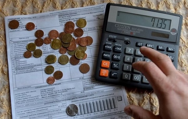 По полной! Почему у человека может вырасти коммуналка? По полной! Почему у человека может вырасти коммуналка?