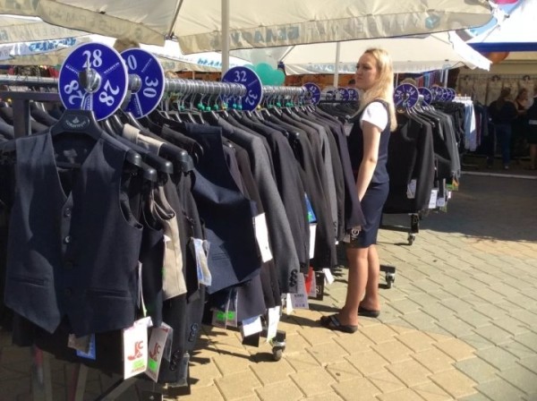 Средние комплекты до Br500-600. МАРТ о том, сколько стоит собрать ребенка в школу