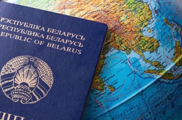 Эксперты рассказали, как белорусы будут путешествовать без «Зеленой карты» Эксперты рассказали, как белорусы будут путешествовать без «Зеленой карты»