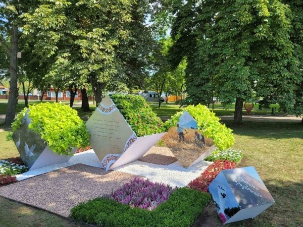 ПКУП «Коммунальник» стал победителем областного конкурса профессионального мастерства