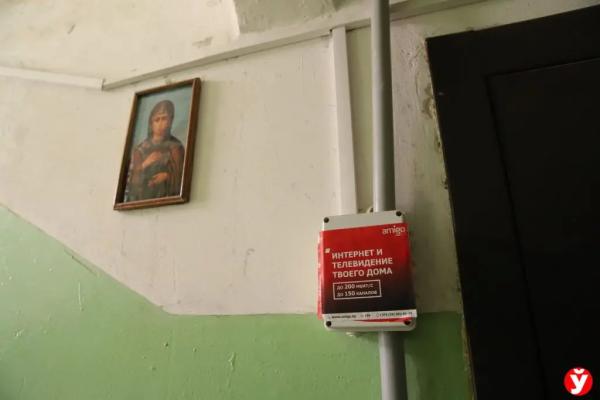 В три года весил 7 кг и спал в углу, как собака. Стали известны подробности о семье, в которой родители убили своего сына в Слуцке