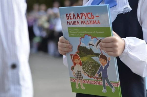 Глава Минобра рассказал, сколько в стране белорусскоязычных школ