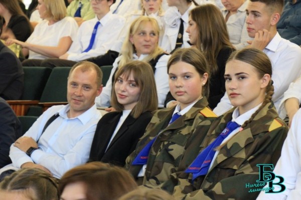 В Бресте подведены итоги несения городской Вахты Памяти в 2022/2023 учебном году В Бресте подведены итоги несения городской Вахты Памяти в 2022/2023 учебном году