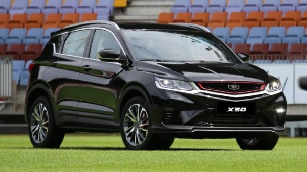 В России стартовали продажи кроссовера Belgee X50 белорусской сборки. Почем?