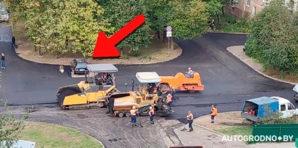 Happy End: завершилась история с пустотой вместо асфальта