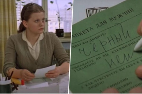 Ошибочка вышла. Киноляпы из знаменитых советских фильмов