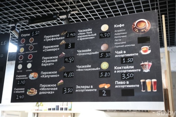 В Бресте после модернизации открылся торговый комплекс