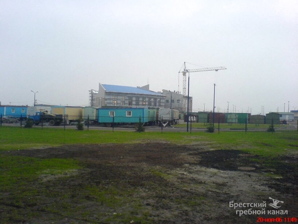 Строительство Брестского гребного канала. Фотографии, которые вы не видели