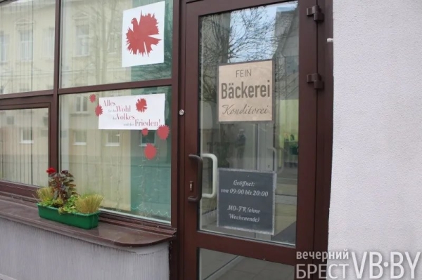 «ГДР» заходит в Брест. Шпионский детектив и джинсы-варёнки