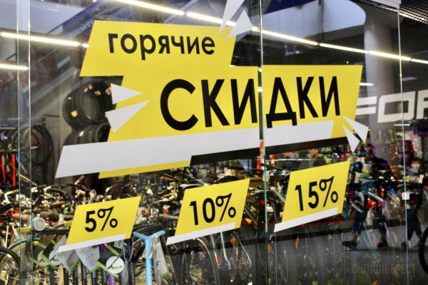 «Велосклад» в Бресте снова запускает свой нашумевший суперрозыгрыш! Подбери четыре цифры на кодовом замке – получи велосипед БЕСПЛАТНО «Велосклад» в Бресте снова запускает свой нашумевший суперрозыгрыш! Подбери четыре цифры на кодовом замке – получи велосипед БЕСПЛАТНО